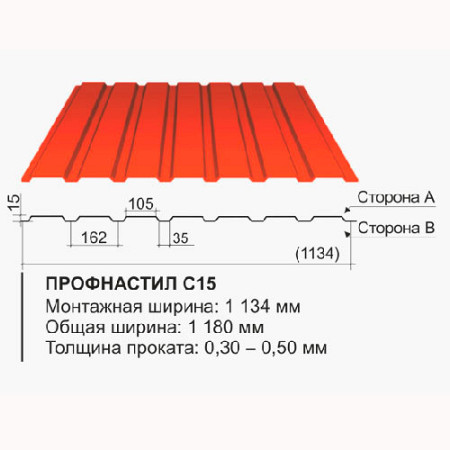 img-54
